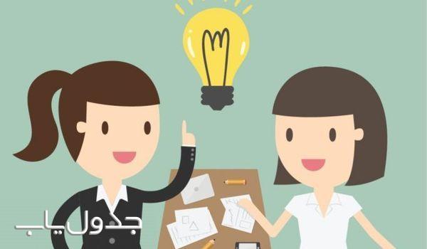 ضرب المثل های رایج در زبان انگلیسی