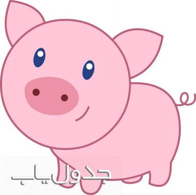 متولدین خرداد