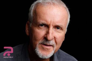 آشنایی با بیوگرافی جیمز کامرون کارگردان معروف هالیوود + عکس