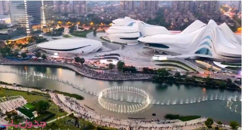 شهر خیلی پیشرفته در چین