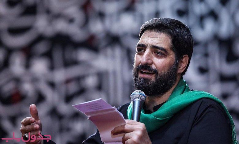 نماهنگ من یه کبوتر بچه ام