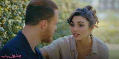قسمت ۸۱ سریال ترکی تو در بزن + عکس
