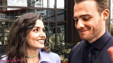 قسمت ۸۷ سریال ترکی تو در بزن