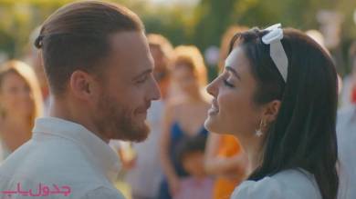 قسمت ۹۰ سریال ترکی تو در بزن