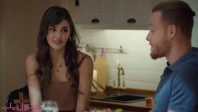 قسمت ۸۸ سریال ترکی تو در بزن