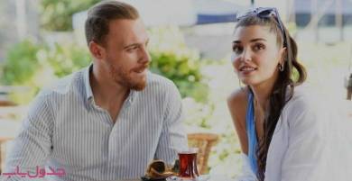 قسمت ۸۳ سریال ترکی تو در بزن