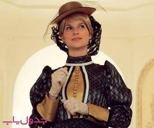 مارین ون هولک