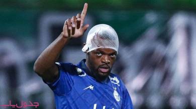 آرتور یامگا