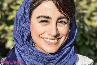 نازنین کیوانی