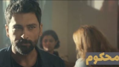 قسمت ۷۰ سریال ترکی محکوم