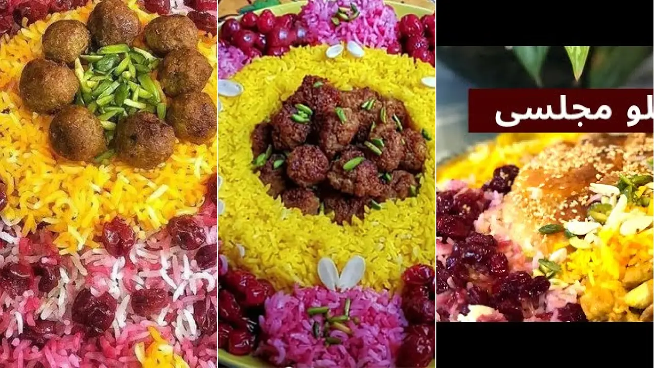 دستور پخت آلبالو پلو شیرازی با گوشت و مرغ