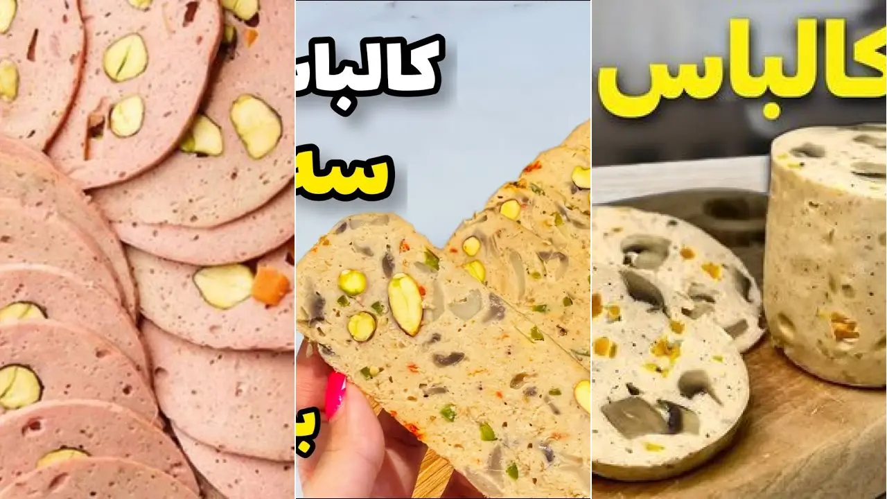 دستور پخت کالباس خانگی با گوشت مرغ و آرد ذرت