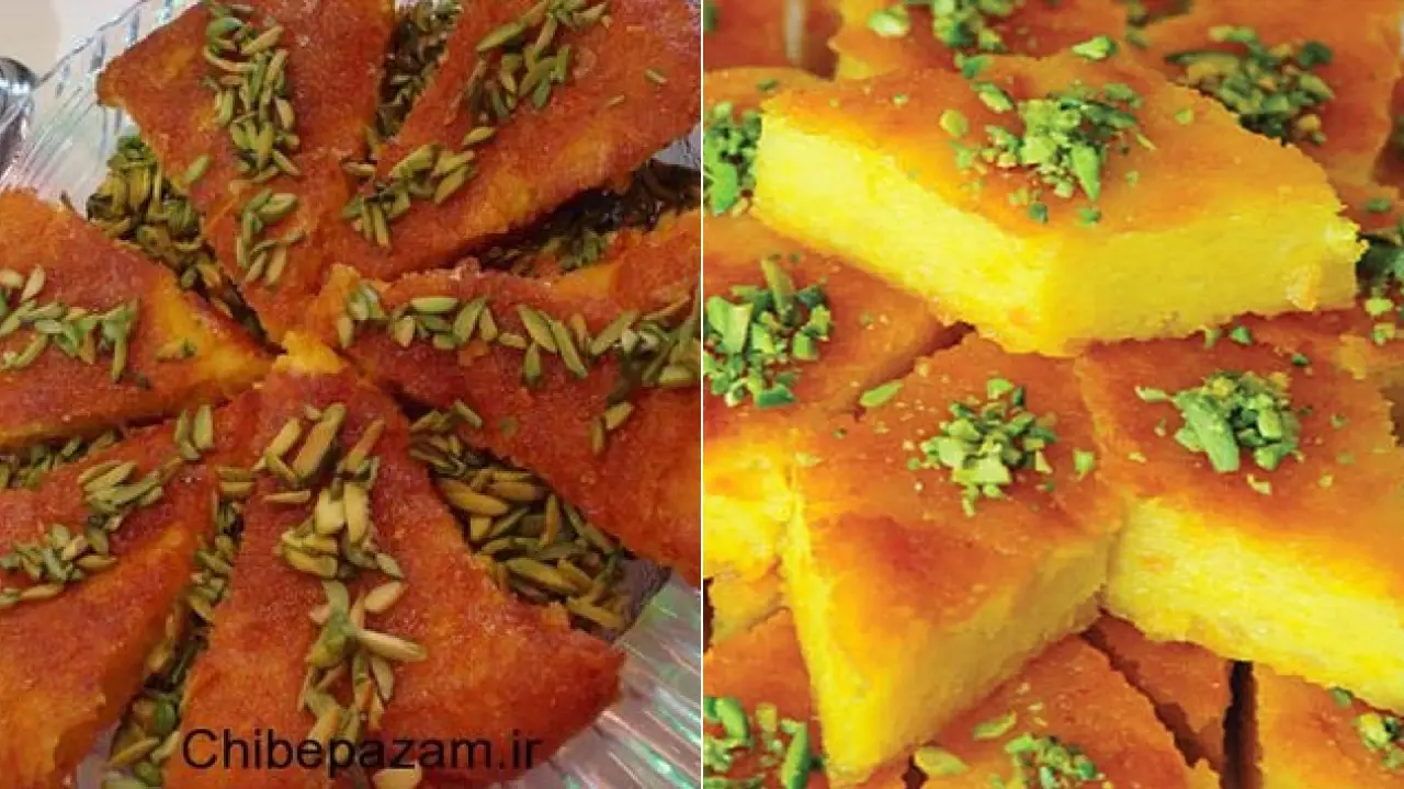 دستور پخت کوکو شیرین مشهدی